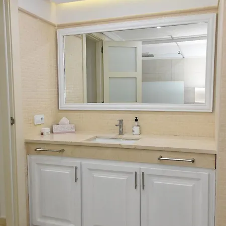 Apartamento Bryson Gigantes